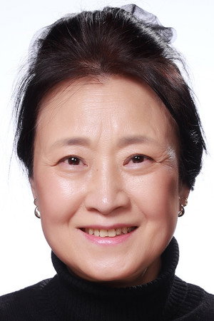 정영금