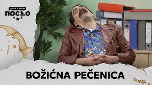Државни посао 14. évad Ep.79 79. epizód