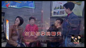 外来媳妇本地郎 12. évad Ep.4622 4622. epizód