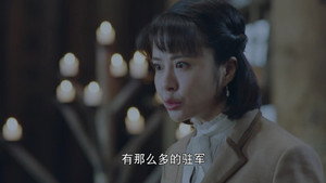 星火云雾街 1. évad Ep.34 34. epizód