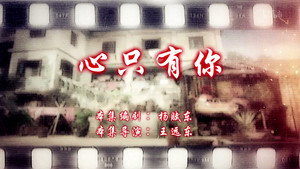 七十二家房客 14. évad Ep.30 30. epizód