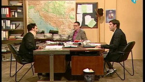 Државни посао 2. évad Ep.45 45. epizód