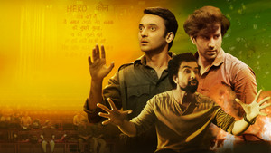 सपने vs Everyone kép