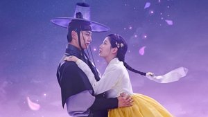 남주의 첫날밤을 가져버렸다 kép