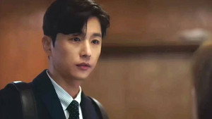 (아는 건 별로 없지만) 가족입니다 1. évad Ep.4 4. epizód