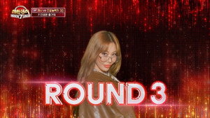 히든싱어 7. évad Ep.8 8. epizód