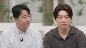 유 퀴즈 온 더 블럭 1. évad Ep.247 247. epizód