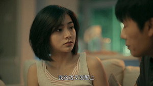 亲爱的小孩 1. évad Ep.18 18. epizód