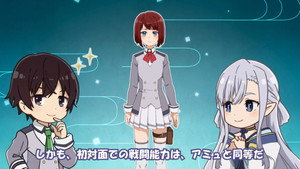 最強陰陽師の異世界転生記 Speciális epizódok Ep.7 7. epizód