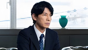 D＆D 〜医者と刑事の捜査線〜 1. évad Ep.3 3. epizód