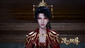凌天独尊 1. évad Ep.21 21. epizód