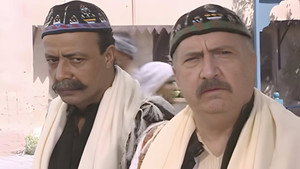 باب المقام kép