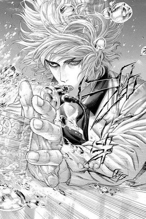 嘘喰い 9. évad (2015-12-18) poszter