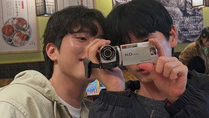 배드 키드 굿 파트너 kép