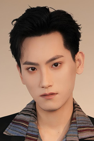 Lin Huasong profil kép