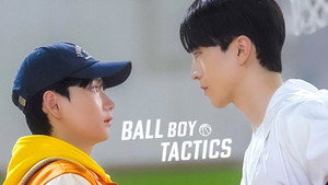 볼보이 택틱스 kép