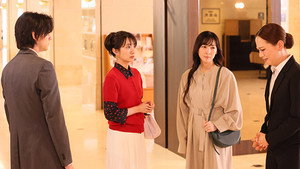月夜行路 －答えは名作の中に－ 1. évad Ep.8 8. epizód