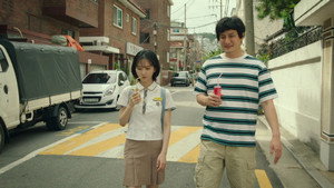 아직 최선을 다하지 않았을 뿐 1. évad Ep.7 7. epizód