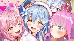 ホロのぐらふぃてぃ 1. évad Ep.264 264. epizód
