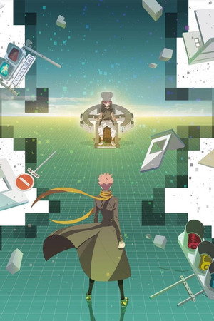ID：INVADED イド：インヴェイデッド poszter