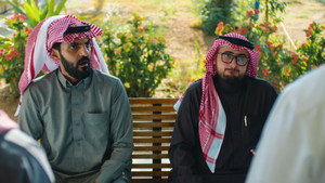 أوريم 2. évad Ep.1 1. epizód