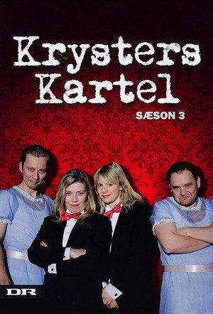 Krysters kartel 3. évad (2011-03-16) poszter