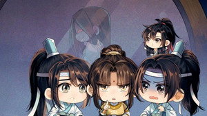 魔道祖师（广播剧） Speciális epizódok Ep.24 24. epizód