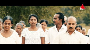 Thaththa kép