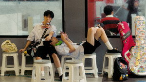 สถานะกั๊กใจ kép