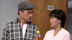 再見亦是老婆 1. évad Ep.11 11. epizód