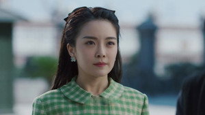 隐锋 1. évad Ep.2 2. epizód