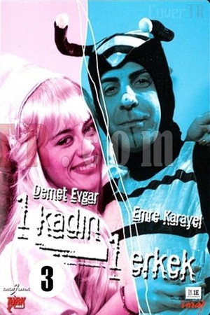 1 Kadın 1 Erkek 3. évad (2010-09-13) poszter