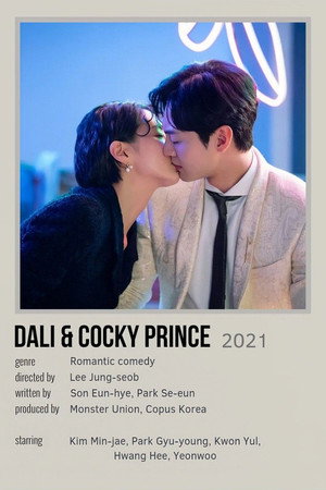 달리와 감자탕 poszter