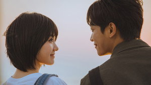 无尽之海 kép