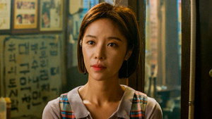 훈남정음 1. évad Ep.10 10. epizód