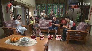 外来媳妇本地郎 9. évad Ep.3251 3251. epizód