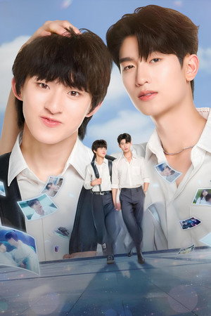 กี่หมื่นฟ้า poszter