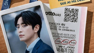로또 1등도 출근합니다 kép