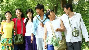 爱是一颗幸福的子弹 kép