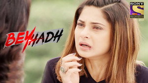 Beyhadh 1. évad Ep.222 222. epizód