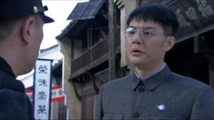 战火中的花蕾 1. évad Ep.13 13. epizód