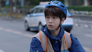 年少有为 1. évad Ep.17 17. epizód