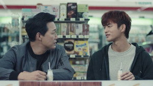 하늘에서 내리는 일억개의 별 1. évad Ep.9 9. epizód