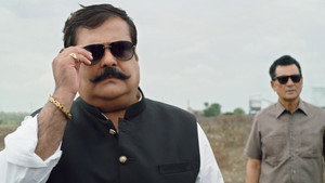 Inspector Avinash 1. évad Ep.2 2. epizód