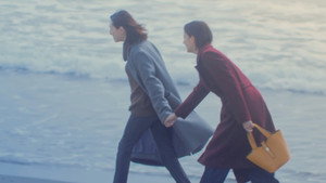 おとなになっても kép