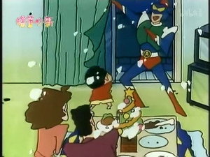 クレヨンしんちゃん 1. évad Ep.94 94. epizód
