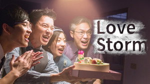 Love Storm kép
