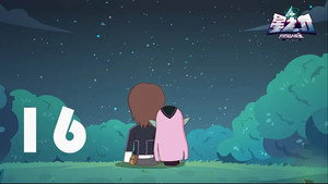 开心超人联盟之星之力 1. évad Ep.16 16. epizód