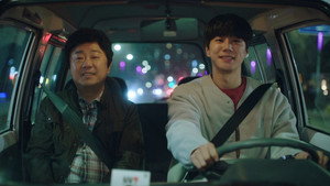 일당백집사 1. évad Ep.15 15. epizód