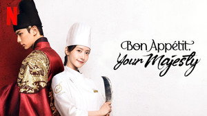 Bon appétit, felség kép